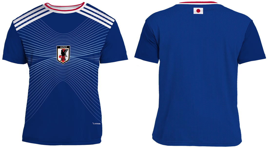 UPF 50+ Performance Shirt | Japan 2026 Home Replica Jersey
