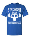 T-Shirt Excuses